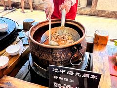-地中海传奇水汇