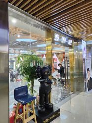 -发源地HAIR SALON