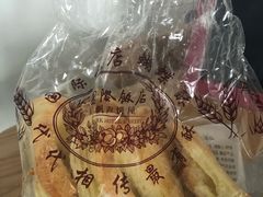 -国际饭店·帆声西饼屋(黄河路店)