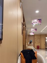 -南京康美美容医院·旗舰店