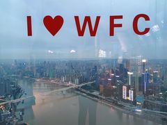 -WFC会仙楼观景台
