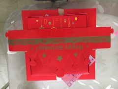 -幸福西饼生日蛋糕·下午茶(蚌埠店)