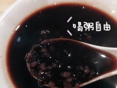 -盛宝粥店(建设街店)