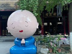 -古大圣慈寺