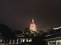 -浙江西子宾馆·瑶园咖啡厅