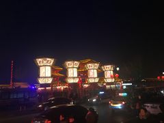 -中国翰园碑林