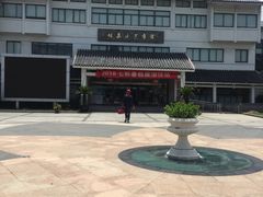 -苏州市姑苏区少年宫(沧浪分部)