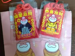 -粉粉乐鲷鱼烧(美罗城店)