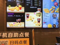 -麦当劳(春风店)