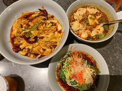 -长安记·大美陕菜(大族广场店)