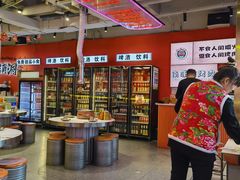 -南浦洞烤肉·新世界版(奥体店)