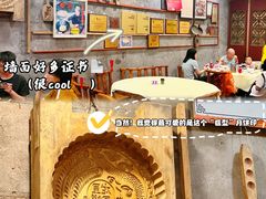 -禄源公·老莞诚饭店