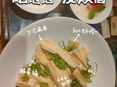 -局气烤鸭·北京菜(前门店)