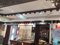-老厨家(友谊路总店)