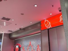 -DQ·蛋糕·冰淇淋(西城红场店)