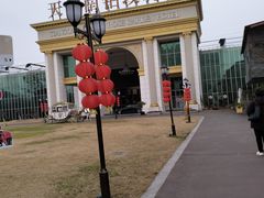 -天宫南铂玫瑰园酒店