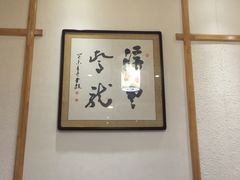 -临潼印象·特色陕菜