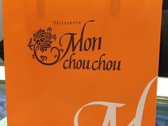-Monchouchou檬舒舒(尚嘉中心店)