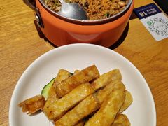拔丝芋头-宋小谨·泉州菜(西沙湾店)