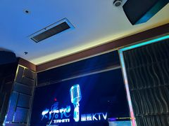 -大溪地量贩KTV(合肥1912店)