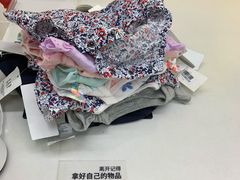 -BIGOFFS 超级折扣(仁恒伊势丹店)