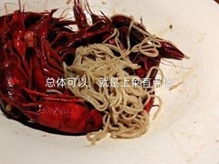 -意满花千醉(金茂览秀城店)