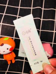 -谷雨官方旗舰店
