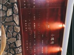 -小螺号海鲜·地道鲁菜(泉城广场店)