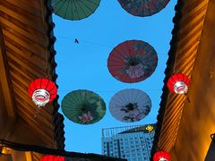 -歹街(金成店)