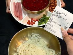 -金达莱·烧烤(五一路店)