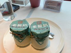 -红顶食府(滨湖九号店)