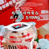 9月,不燃怎YOUNG🐼!带着Blueglass去旅行🐸