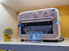 -真快活Coohoo Max(武商仙桃店)