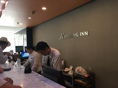 -锦江之星(南京新街口店)