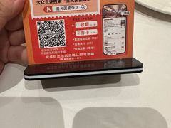 -国宴饭店(星光联盟店)
