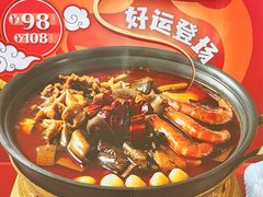 -眉州东坡(望京店)