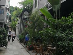 -归觅·西关小姐人文艺术馆(荔枝湾店)