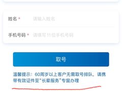 -中国太平洋保险(上海分公司)
