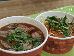 -江三王记牛杂馆(总店)
