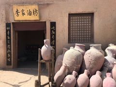 -敦煌古城