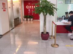 -招商银行(杭州高新支行)