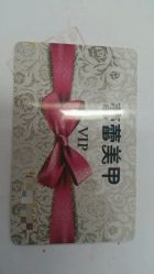 -LEILEI NAIL蕾蕾美甲美睫