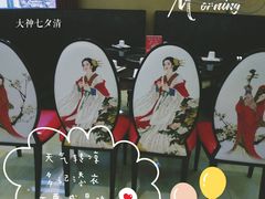 -临沂酒店(总店)
