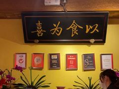 -小吊梨汤·北京菜·烤鸭(清河万象汇店)
