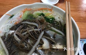 Clam Noodle Soup
