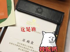-西安永宁门大景城堡酒店