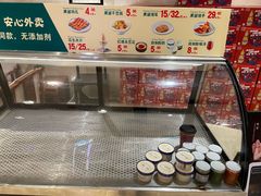 -皇城老妈川味火锅·大连海鲜火锅(港湾店)