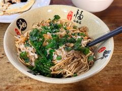 八味拌面-八味餐馆(林司后店)