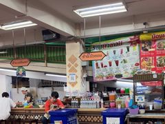 -瓦洛洛传统市场