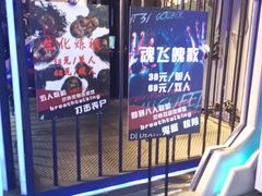 -天空之城·明日世界(南亚店)